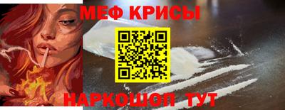 прущая мука Славгород