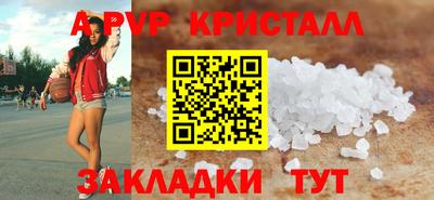 прущая мука Славгород