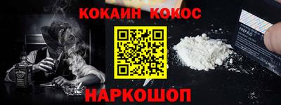прущая мука Славгород