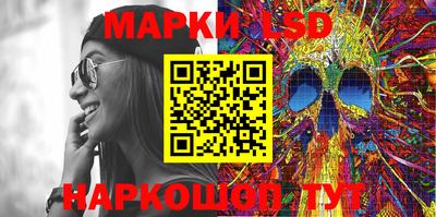 прущая мука Славгород