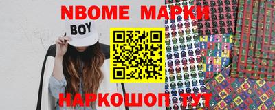 мдпв Сланцы