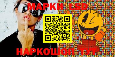 прущая мука Славгород