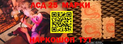 прущая мука Славгород