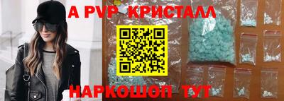 прущая мука Славгород