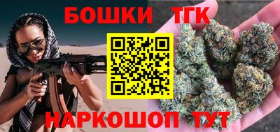 прущая мука Славгород