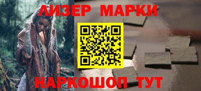 мдпв Сланцы