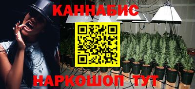 мдпв Сланцы