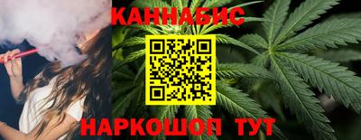 мдпв Сланцы