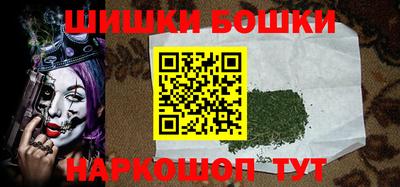 прущая мука Славгород