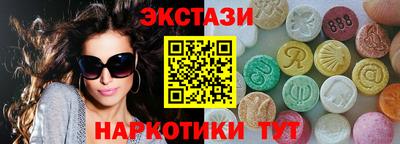 прущая мука Славгород
