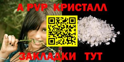 прущая мука Славгород