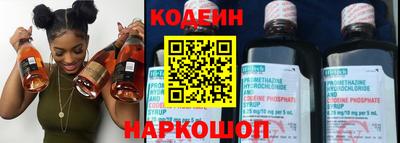 прущая мука Славгород