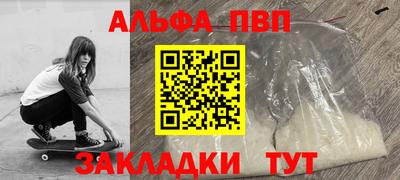 прущая мука Славгород