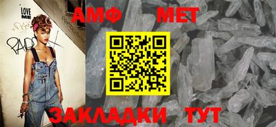 мдпв Сланцы