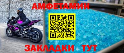 мдпв Сланцы