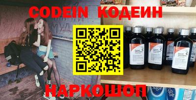 прущая мука Славгород