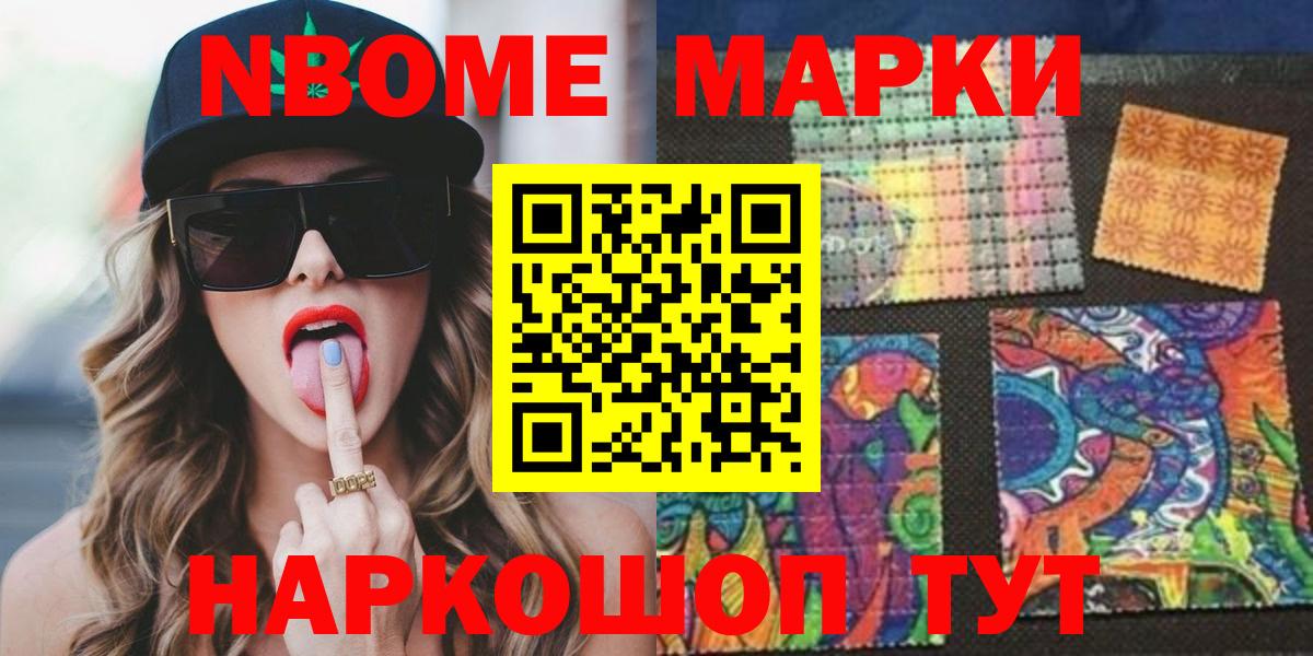 ЛСД экстази ecstasy  LSD-25 экстази кислота  ссылка на мегу рабочий сайт  Вход с VPN  Миллерово 