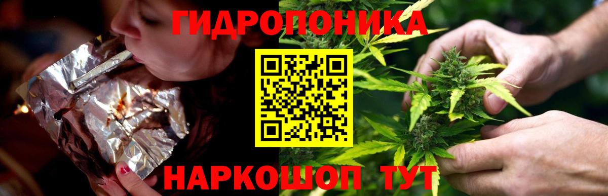 Конопля VHQ  Бошки Шишки сатива  Миллерово  Бошки марихуана THC 21%  Вход с VPN 